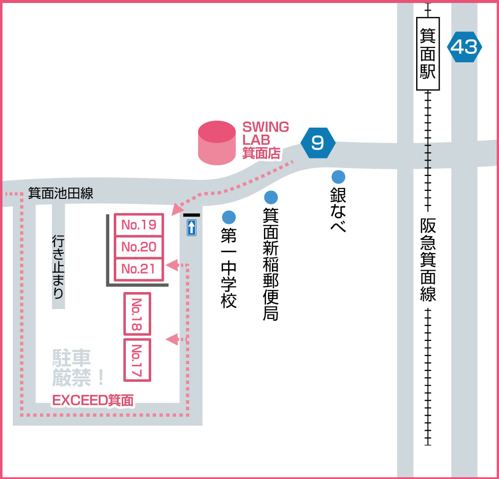 ゴルフ総合研究所 駐車場
